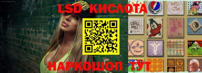 мдма Краснодар