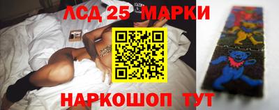мдма Краснодар