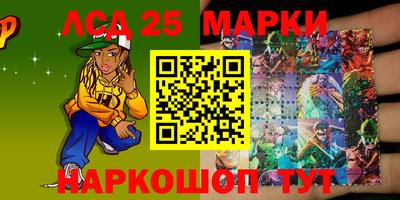 мдма Краснодар