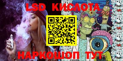мдпв Краснокаменск