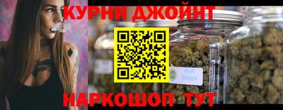 мдма Краснодар