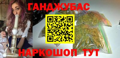 мдпв Краснокаменск