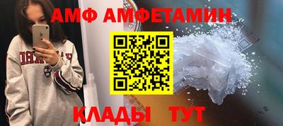 мдпв Краснокаменск