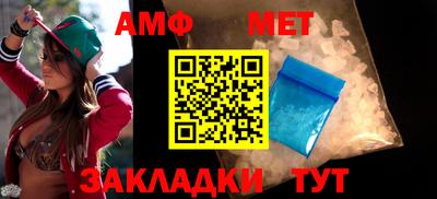 бутират Краснознаменск